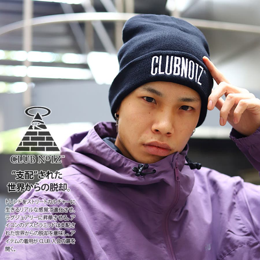 キャップクラブノイズ Club No1z 品番 Hkhm 本格派大人のb系 ホンカクハオトナノビーケイ のメンズファッション通販 Shoplist ショップリスト