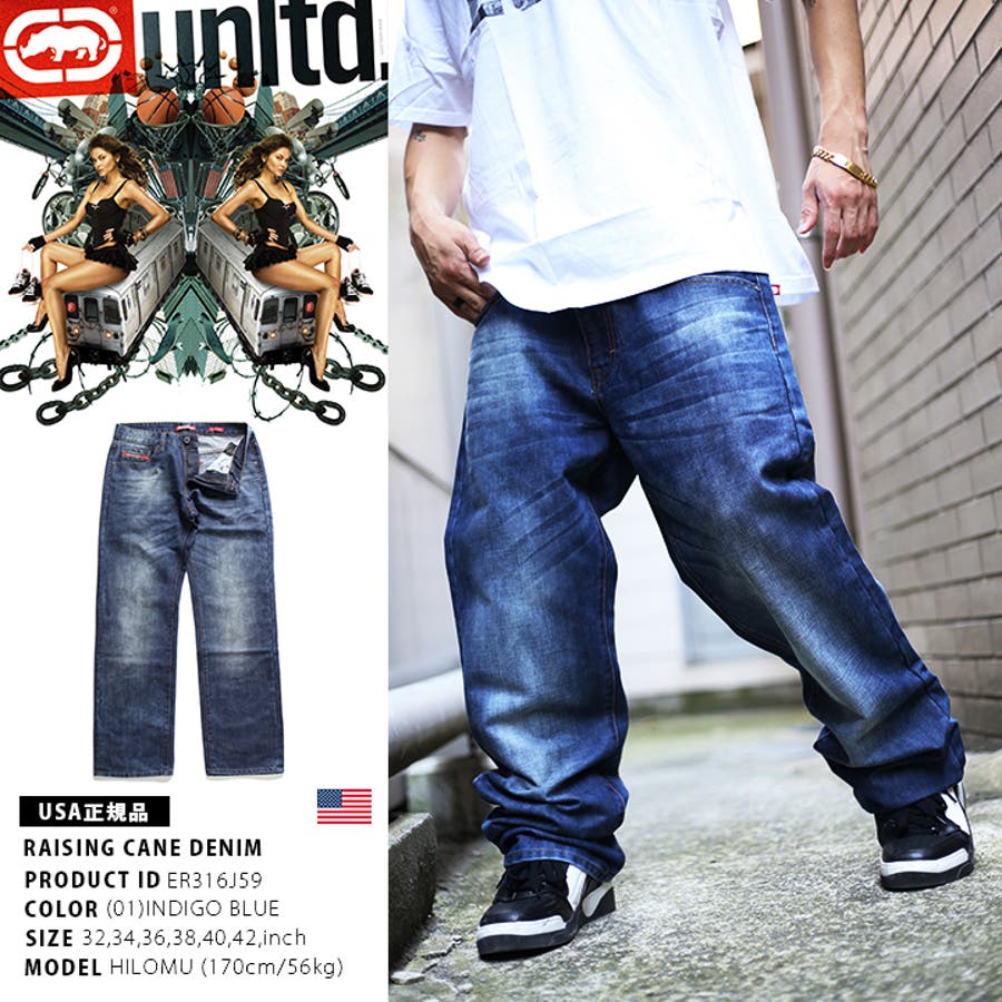 ecko unltd デニム　パンツ　ジーンズ　34
