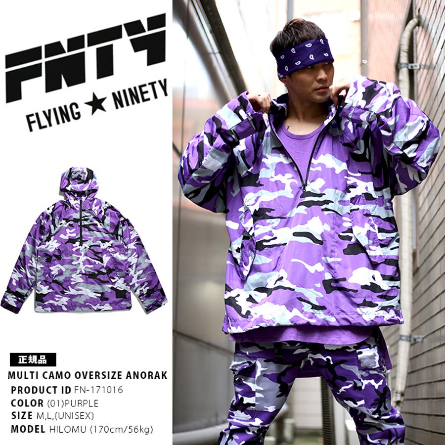 アウター Flying Ninety 品番 Hkhm 本格派大人のb系 ホンカクハオトナノビーケイ のメンズファッション 通販 Shoplist ショップリスト