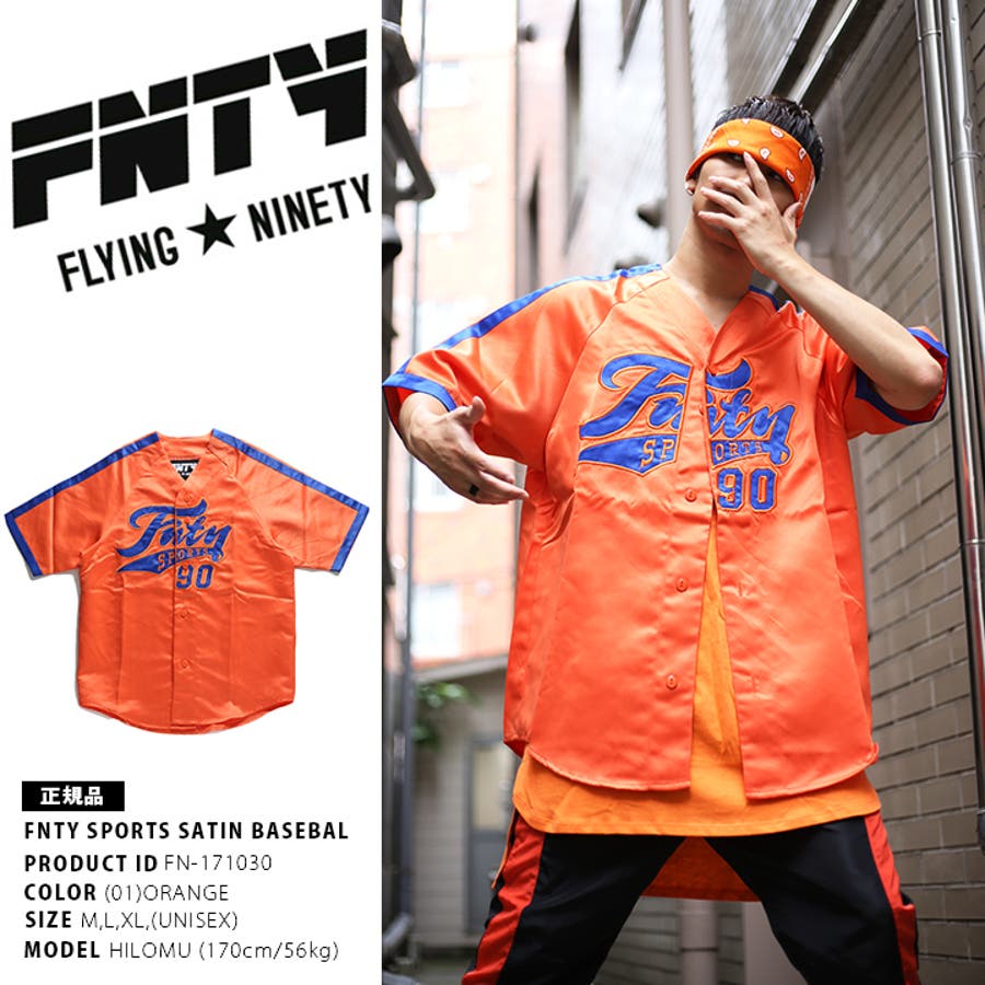 FNTY (FLYING NINETY)ベースボールシャツ