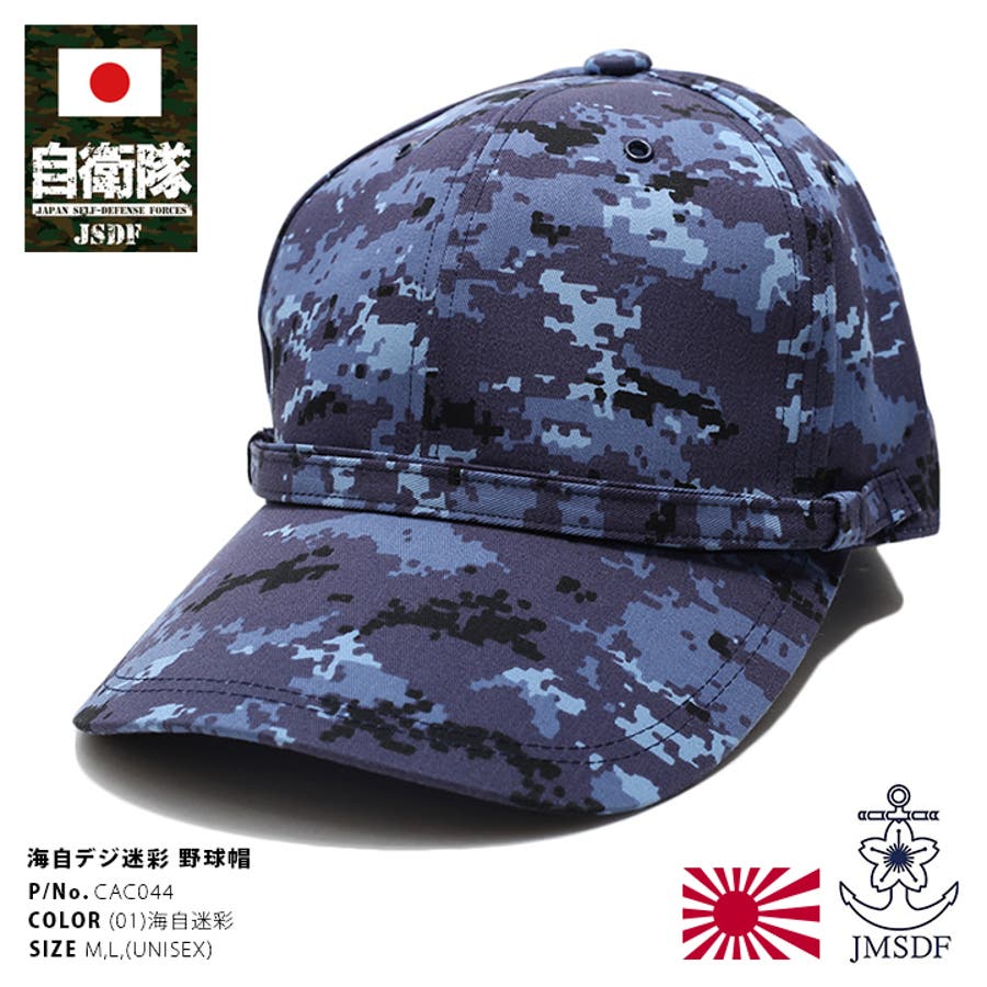 喜ばれる誕生日プレゼント 951714152.jpg 