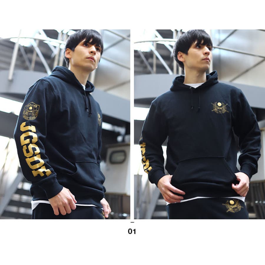 パーカー【JT TL PA[品番：HKHM0006225]｜本格派大人のB系 （ホン
