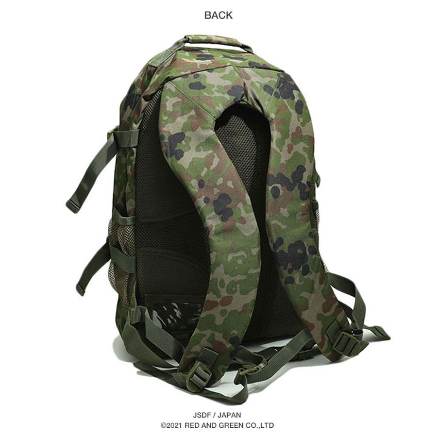 リュック【TY 903MJC】自衛隊 グッズ[品番：HKHM0006312]｜本格派大人