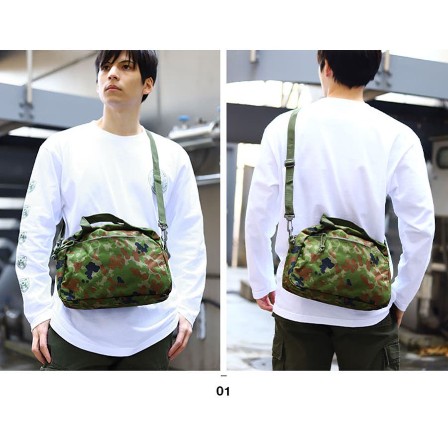ショルダーバッグ【TY 0926JC】自衛隊 グッズ[品番：HKHM0006313
