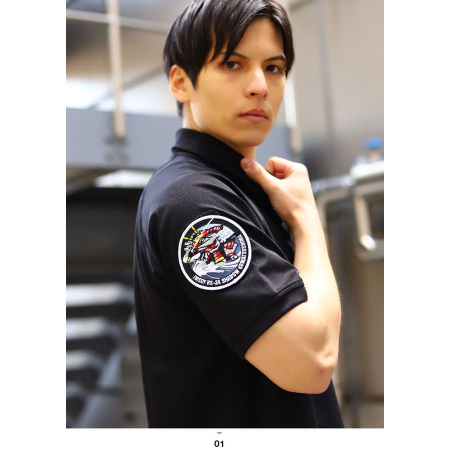 ワッペン【PM83 TN】自衛隊 グッズ[品番：HKHM0006334]｜本格派大人のB