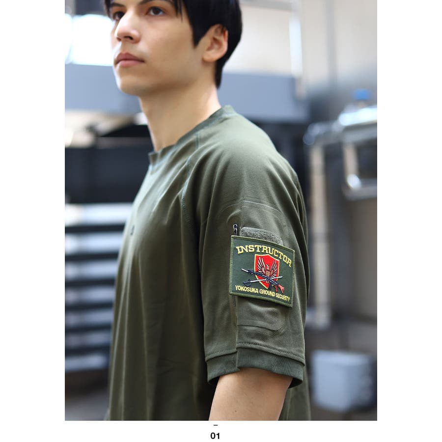 ワッペン自衛隊 グッズ 横須賀陸警隊[品番：HKHM0006336]｜本格派大人のB系  （ホンカクハオトナノビーケイ）のファッション通販｜SHOPLIST（ショップリスト）