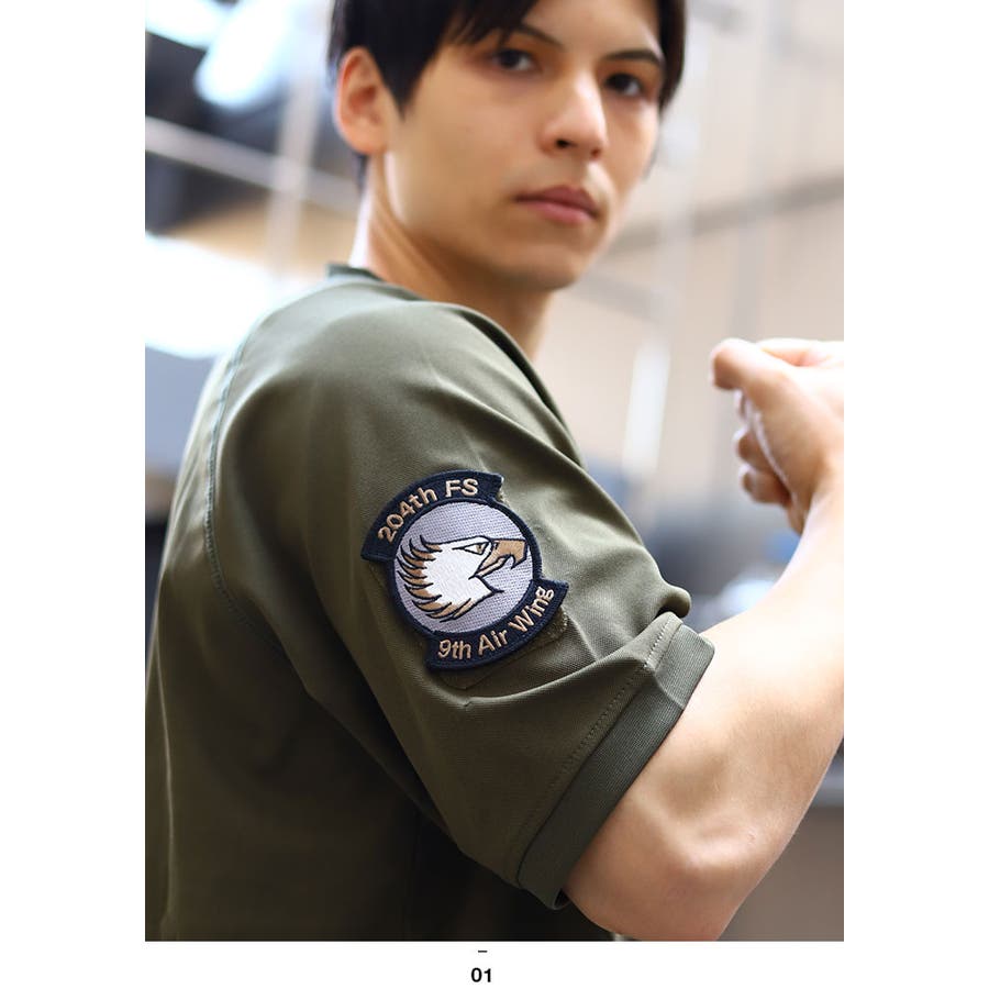 ワッペン【PA115 TN LOW】自衛隊[品番：HKHM0006344]｜本格派大人のB系