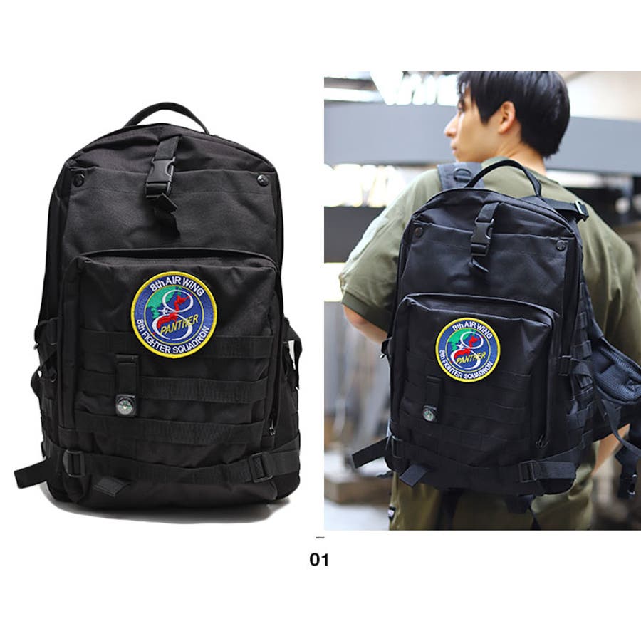 航空自衛隊　飛行隊ワッペン（新品・未着用品）右胸着用 980022021_1.jpg