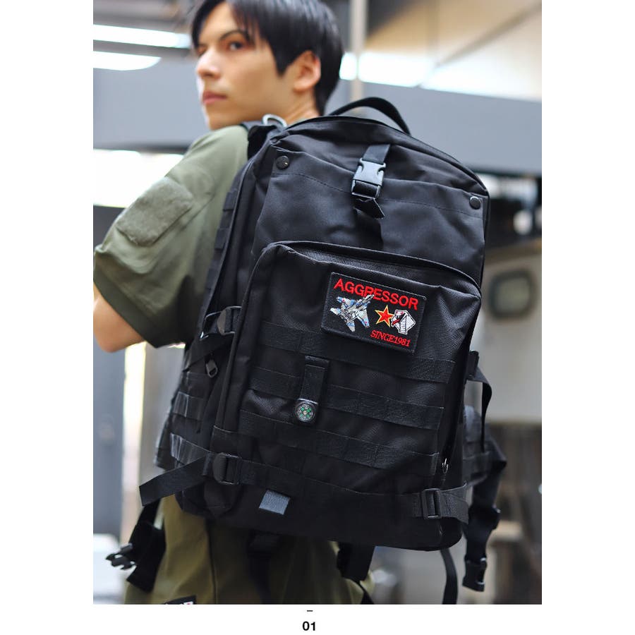 ワッペン【PA131 TN】自衛隊 グッズ[品番：HKHM0006355]｜本格派大人の