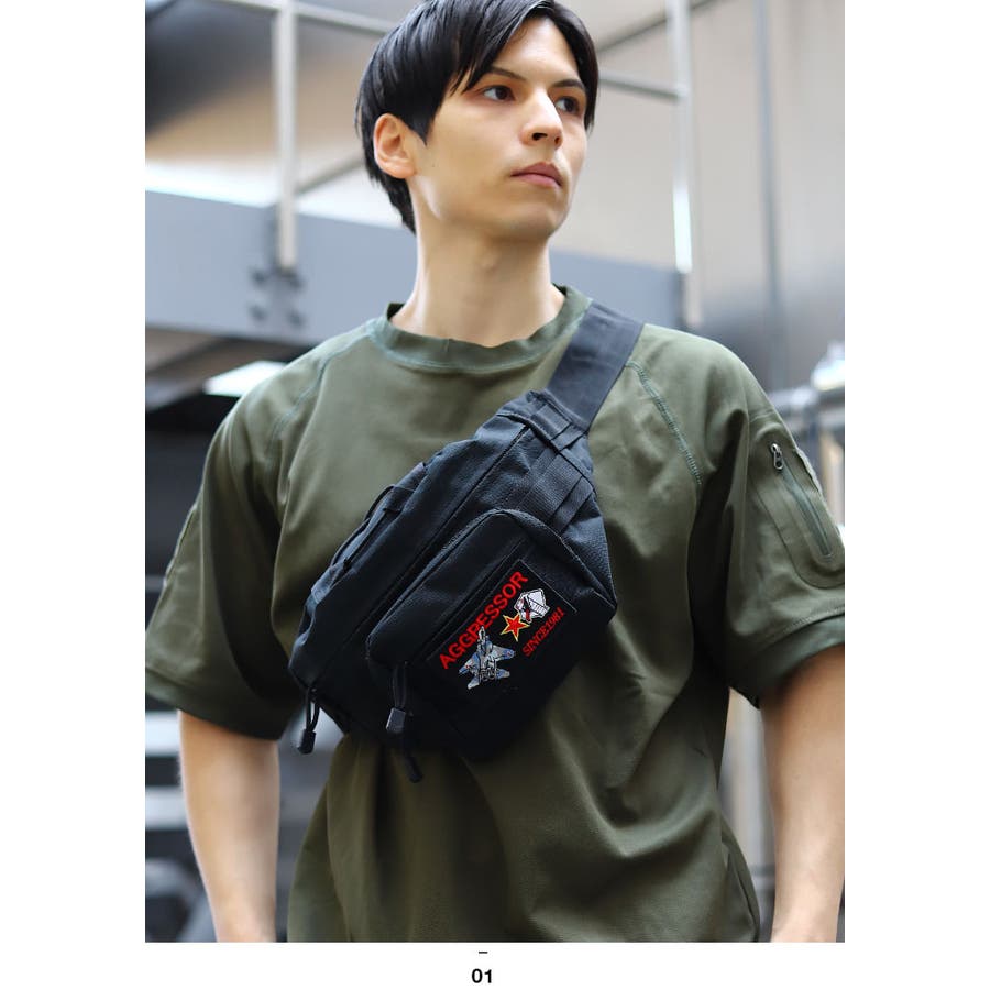 ワッペン【PA131 TN】自衛隊 グッズ[品番：HKHM0006355]｜本格派大人の