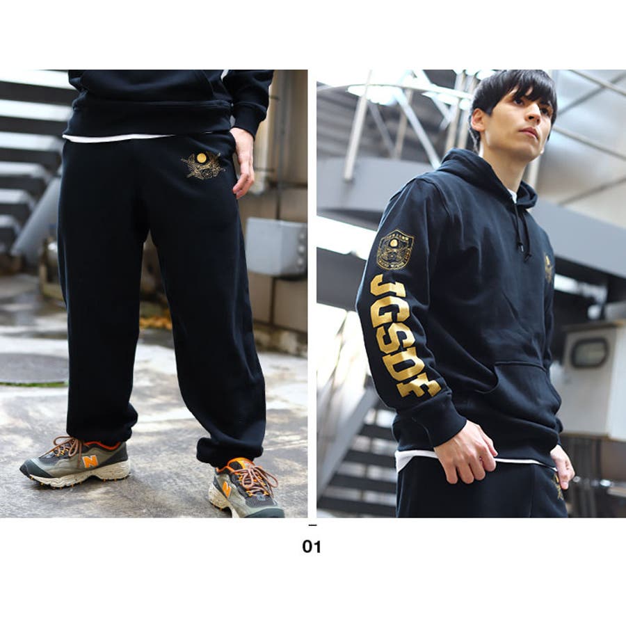 セットアップPX売店限定商品 桜刀 上下セット[品番：HKHM0006210 