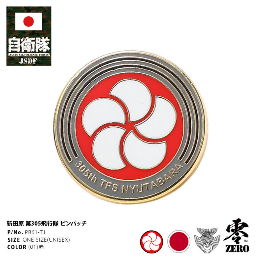 970022009.jpg