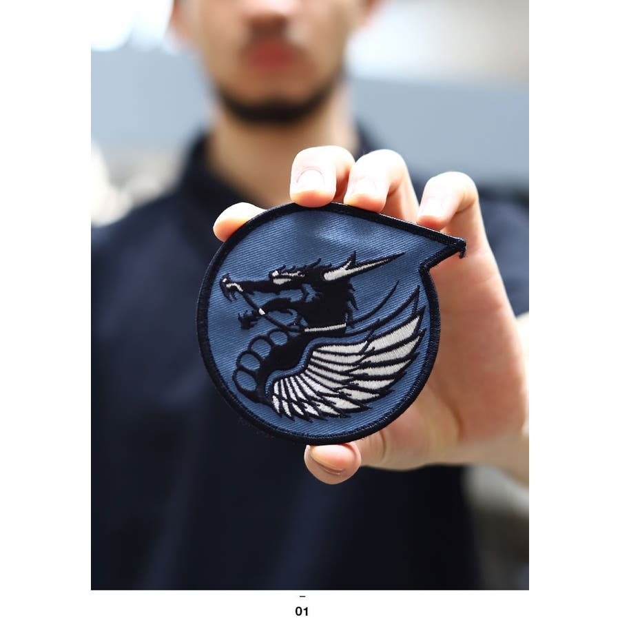 ワッペン【PA234 TZ 】自衛隊[品番：HKHM0006540]｜本格派大人のB系