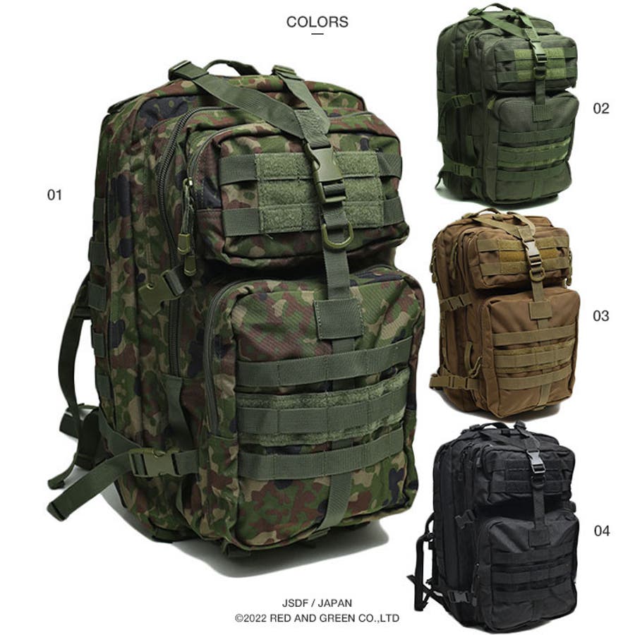 旧迷彩　レンジャーリュック 自衛隊 41bVCXj7-bL._AC_UF350,