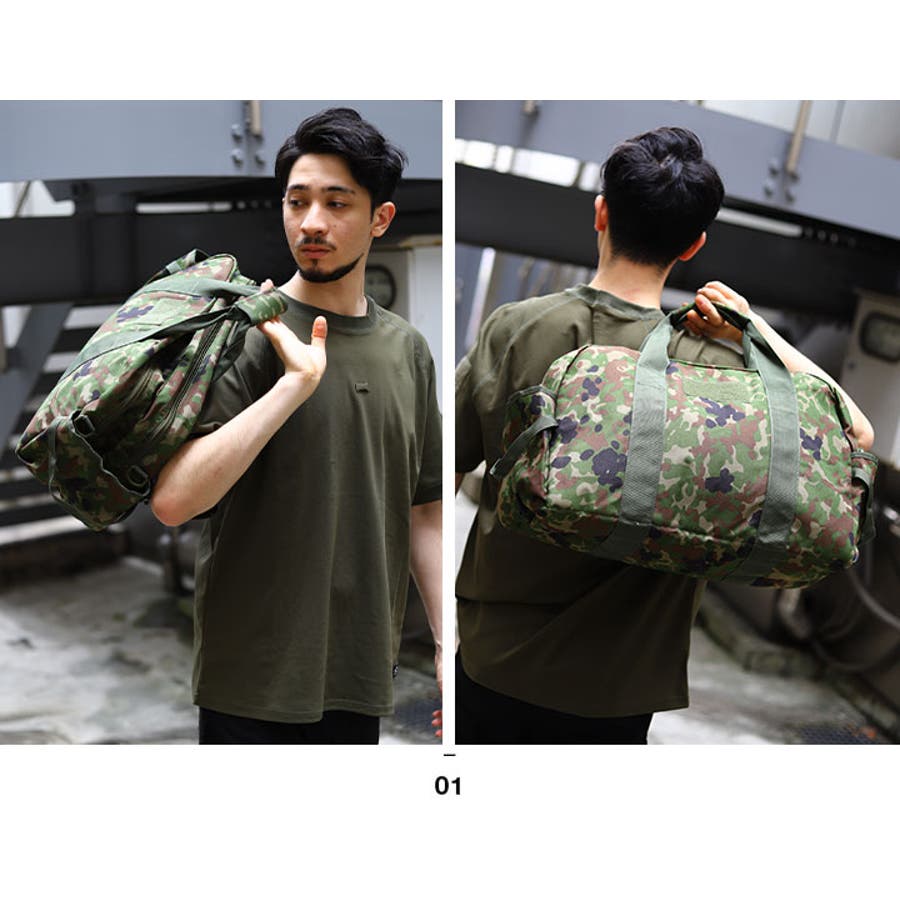 ボストンバッグ自衛隊 グッズ 陸自迷彩[品番：HKHM0006471