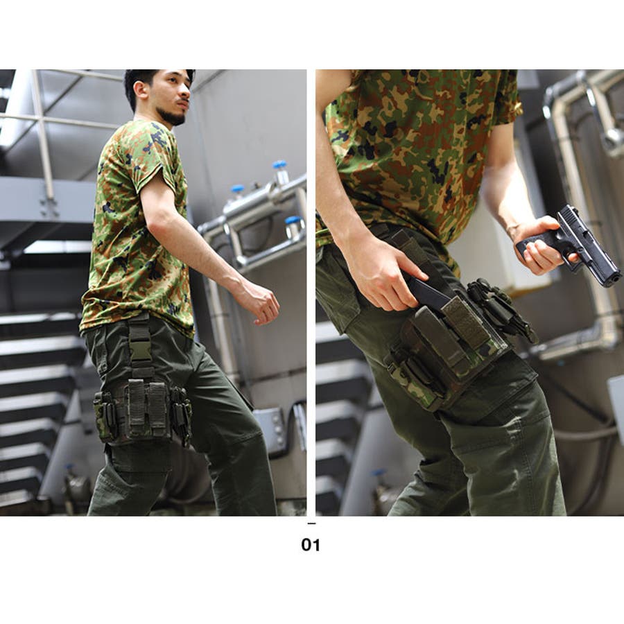 レッグポーチ【MB 6016JC 】自衛隊[品番：HKHM0006473]｜本格派大人のB