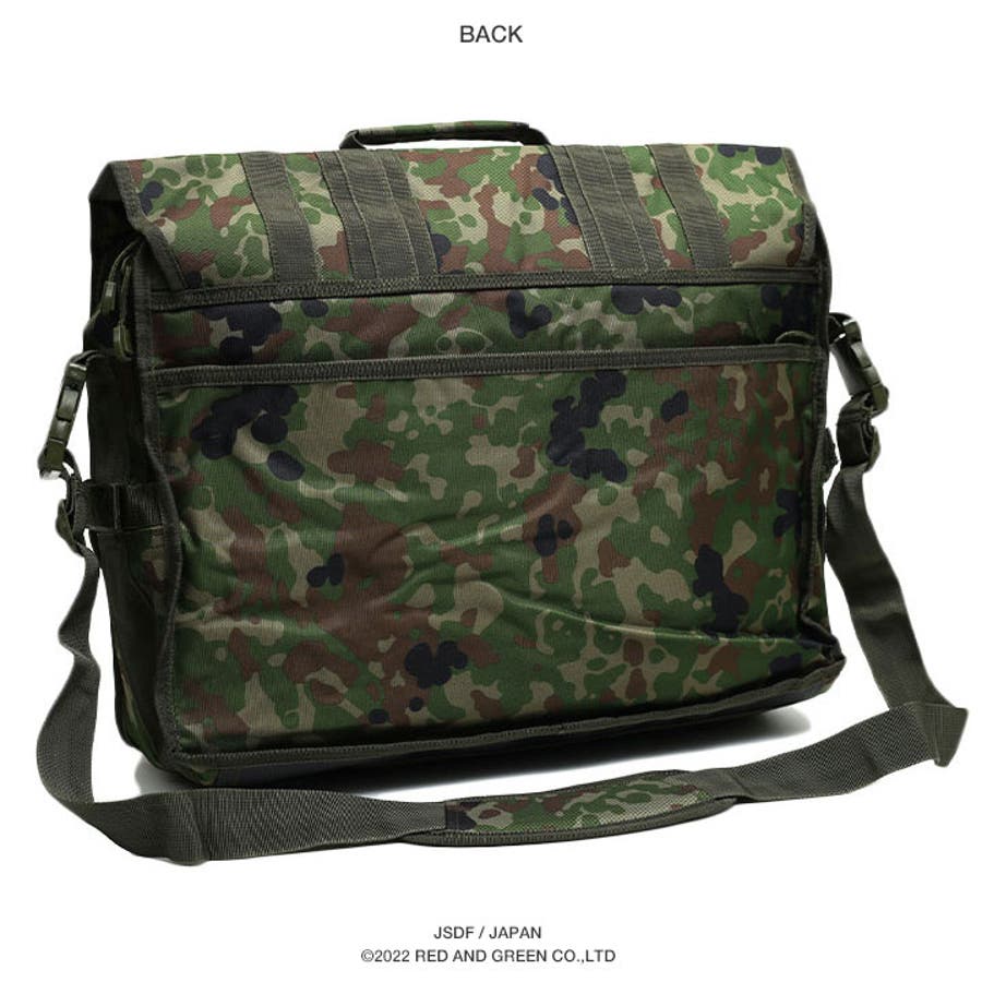 ショルダーバッグ自衛隊 グッズ 陸自迷彩[品番：HKHM0006475]｜本格派大人のB系  （ホンカクハオトナノビーケイ）のメンズファッション通販｜SHOPLIST（ショップリスト）