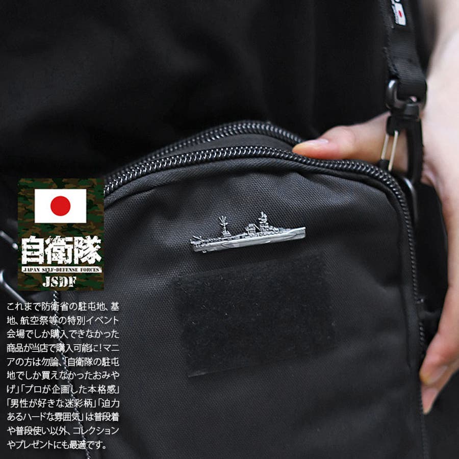 旧日本軍 勲七等青色桐葉章 略章付 共箱入 勲章 D】メダル 大
