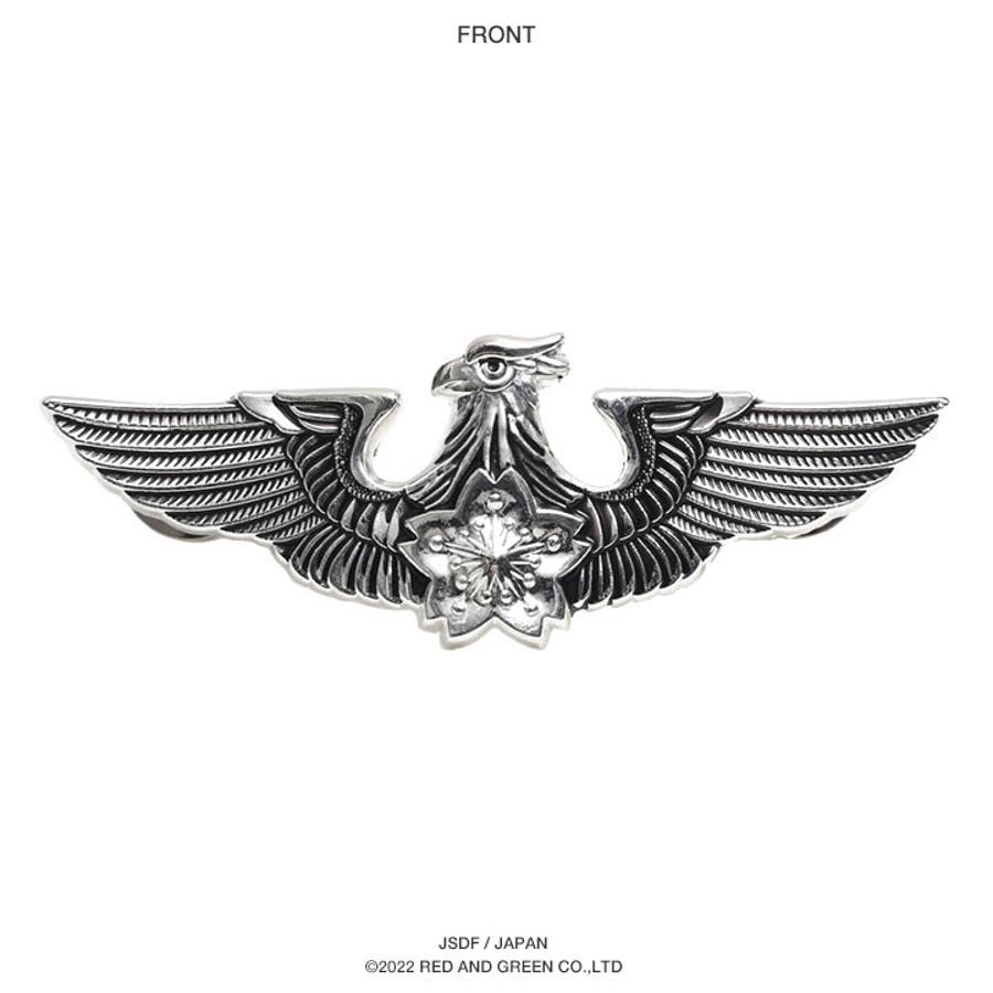 ピンバッジ【KA1 】自衛隊 グッズ[品番：HKHM0006537]｜本格派大人のB