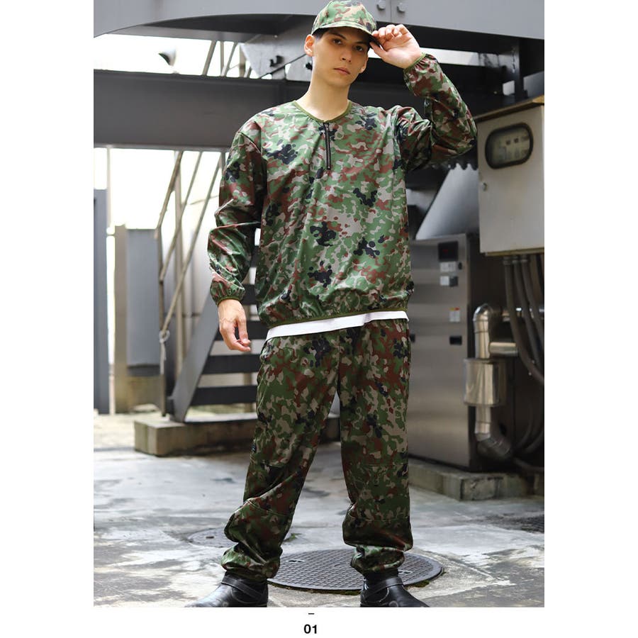 セットアップPX売店限定商品 防寒 上下セット[品番：HKHM0006671