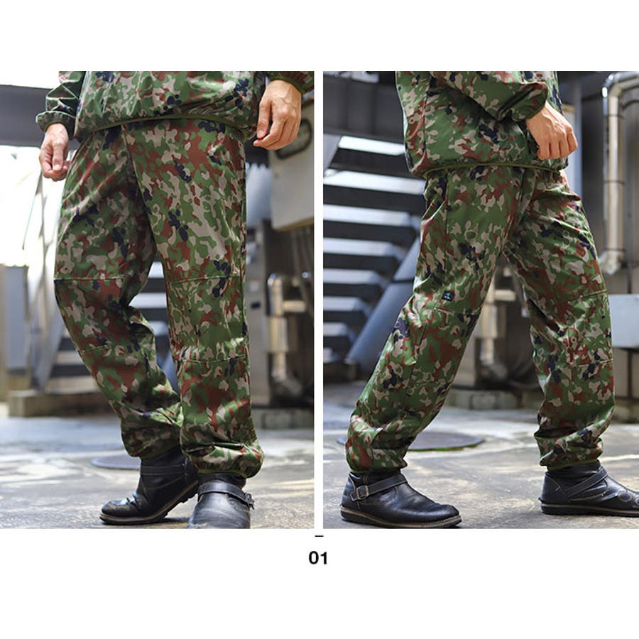 ５Ｂ陸上自衛隊の夏用ズボン（スラックス、市販品） 5B陸上自衛隊の夏用ズボン（スラックス、市販品）