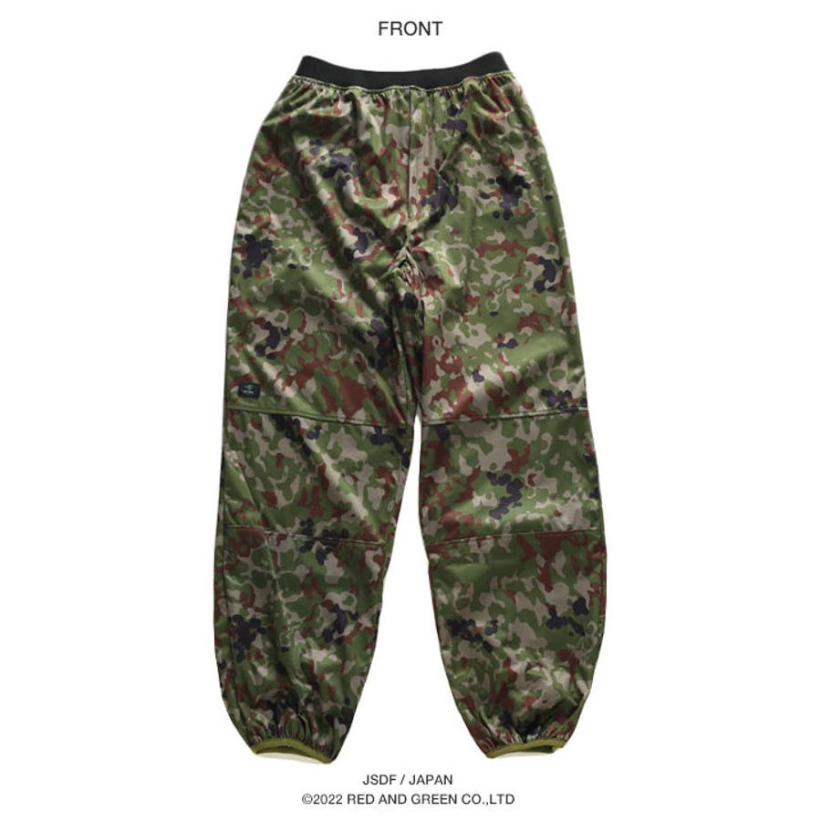 特価品 選べる帽子 キッズ迷彩服セット 5点入り マルチカム 130