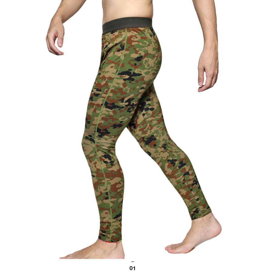 レギンス自衛隊 グッズ 陸自迷彩[品番：HKHM0006704]｜本格派大人のB系