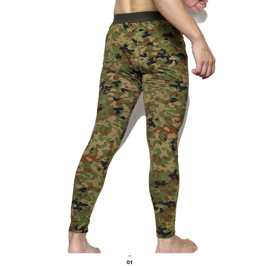 レギンス【FG 4248】自衛隊 グッズ[品番：HKHM0006704]｜本格派大人のB