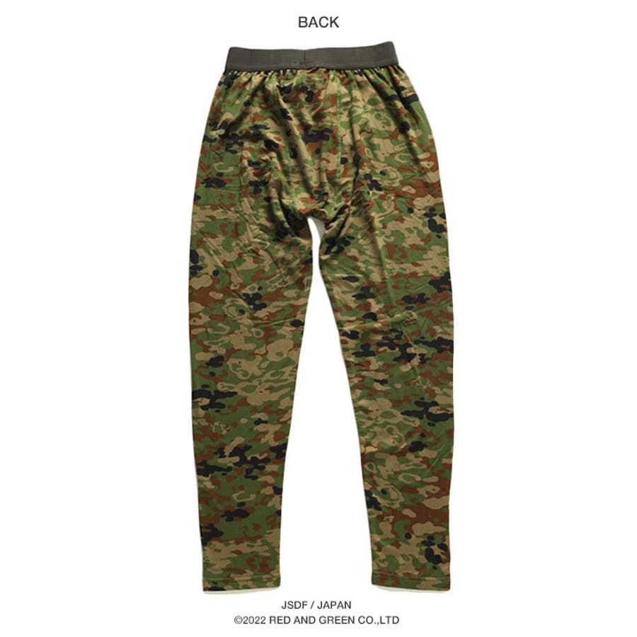 レギンス自衛隊 グッズ 陸自迷彩[品番：HKHM0006704]｜本格派大人のB系