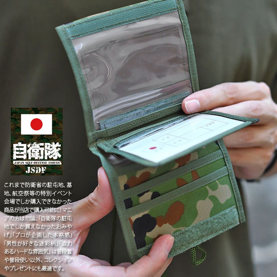 2024新入荷 970122322_1.jpg 