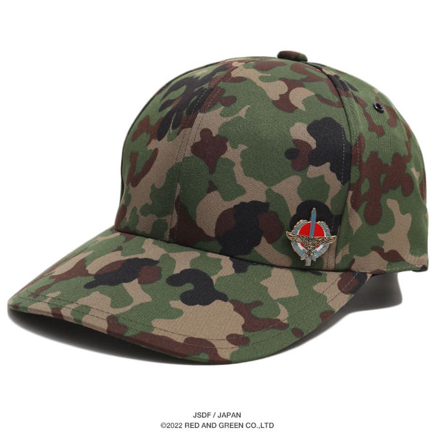 ピンバッジ自衛隊 グッズ 特殊作戦群[品番：HKHM0006624]｜本格