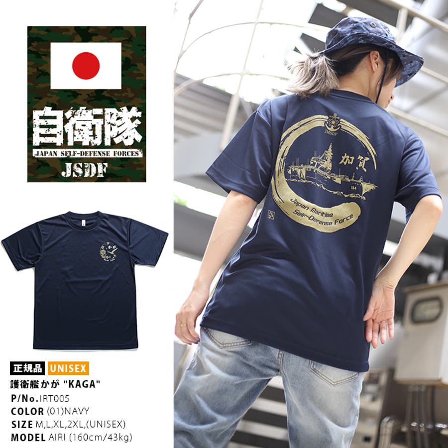 【時間指定不可】 951014066_9.jpg 