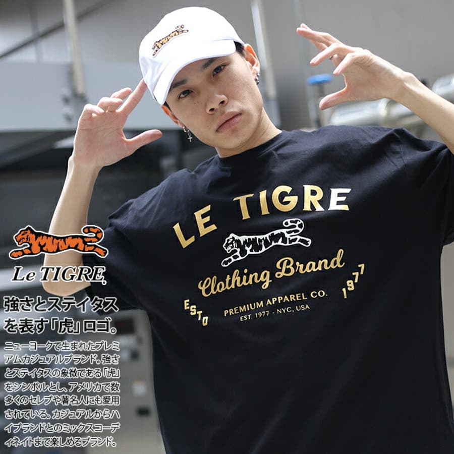 Tシャツルティグレ Le TIGRE[品番：HKHM0006105]｜本格派大人のB系  （ホンカクハオトナノビーケイ）のメンズファッション通販｜SHOPLIST（ショップリスト）