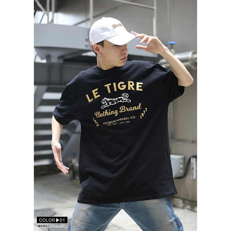 【期間限定】 Tシャツルティグレ Le TIGRE[品番：HKHM0006186]｜本格派大人のB トップス