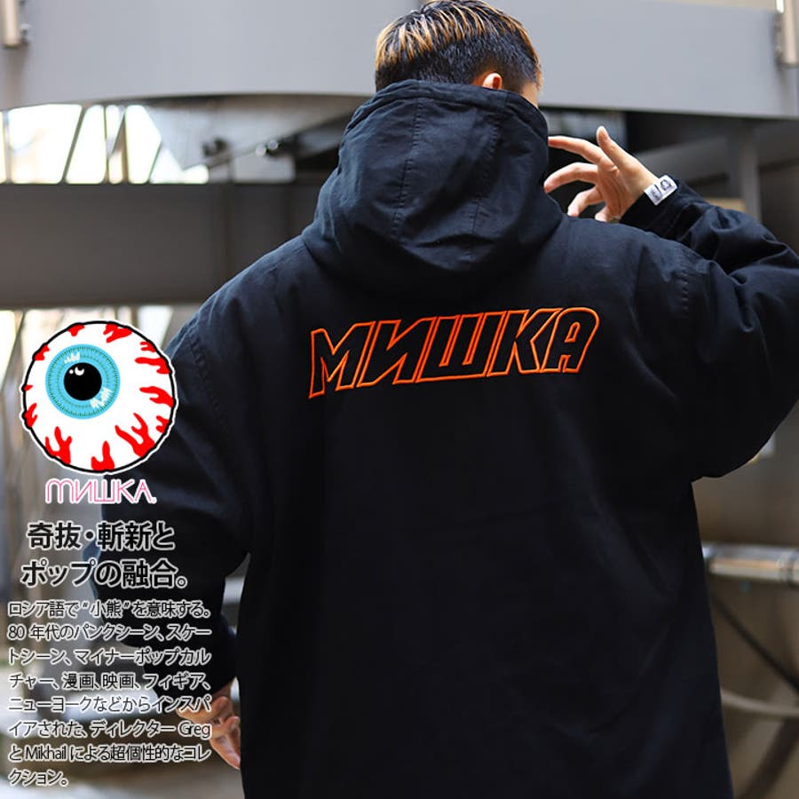 MISHKA ミシカ コーチジャケット 黒 Mサイズ 春 秋