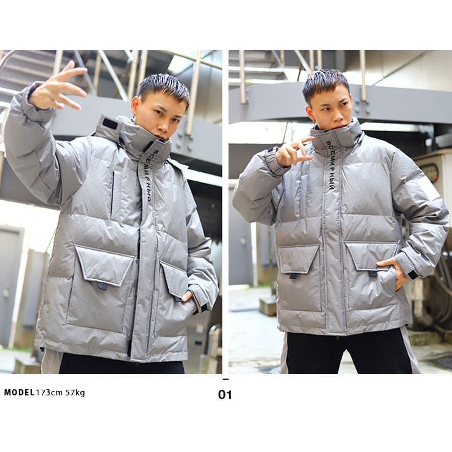 ダウンジャケットミシカ MISHKA アウター[品番：HKHM0003752]｜本格派大人のB系  （ホンカクハオトナノビーケイ）のメンズファッション通販｜SHOPLIST（ショップリスト）