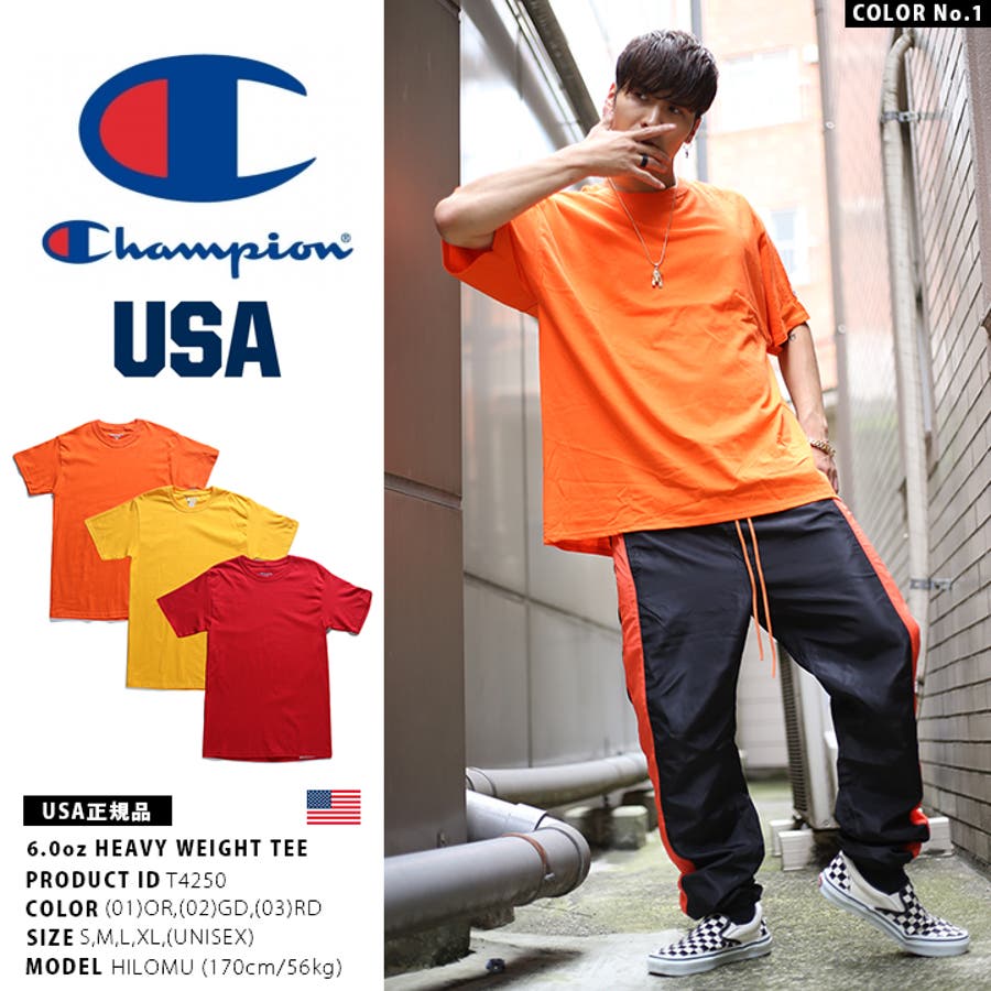 Tシャツ 【T4250】 CHAMPION[品番：HKHM0002218]｜本格派大人のB系