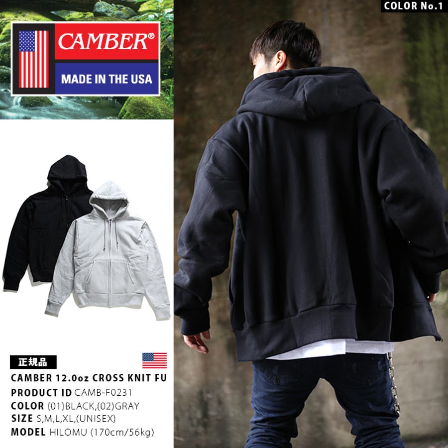 CAMBER キャンバー CAM131 12.5oz ヘビーウェイト ジップ