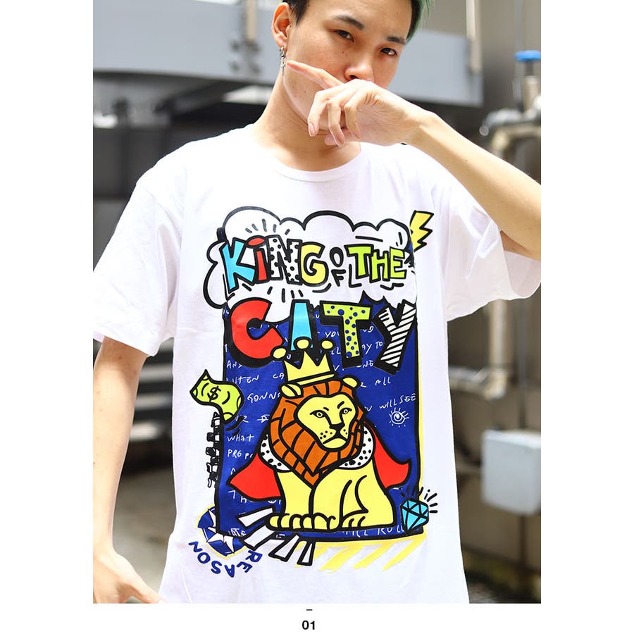Tシャツ【U1 132】REASON Tシャツ[品番：HKHM0005032]｜本格派大人のB