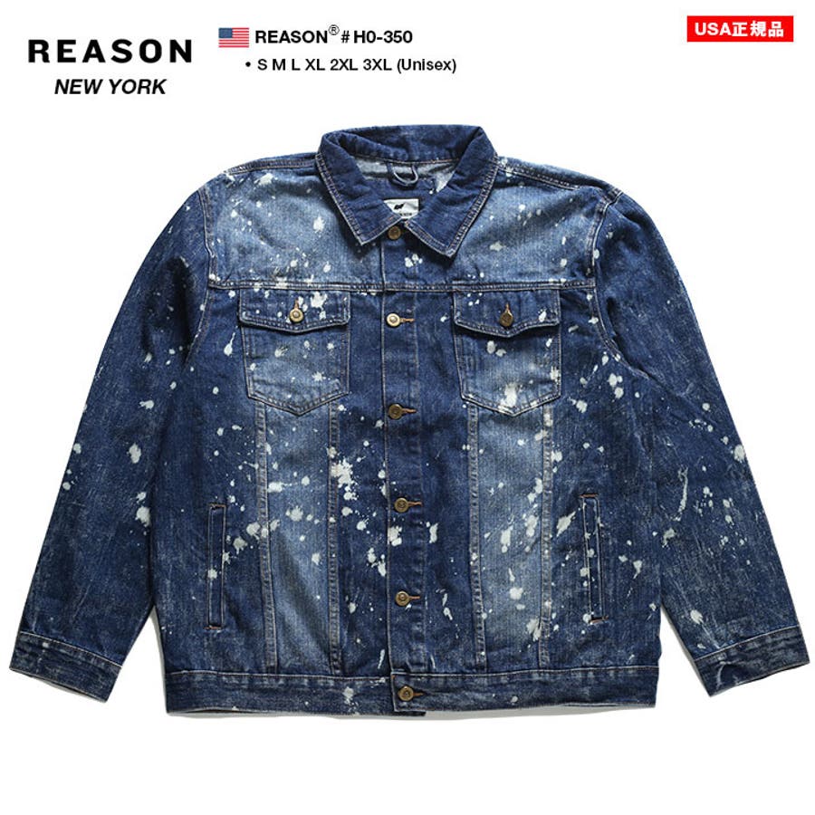 REASON 豪華刺繍 ブリーチ ボア デニムジャケット REASON 豪華刺繍 ブリーチ ボア デニムジャケット