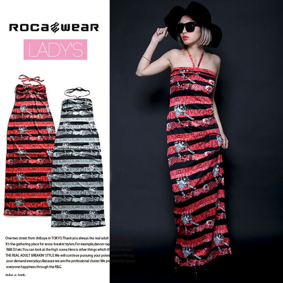 ワンピース【RB122604】ROCAWEAR b系 ヒップホップ[品番：HKHM0005139