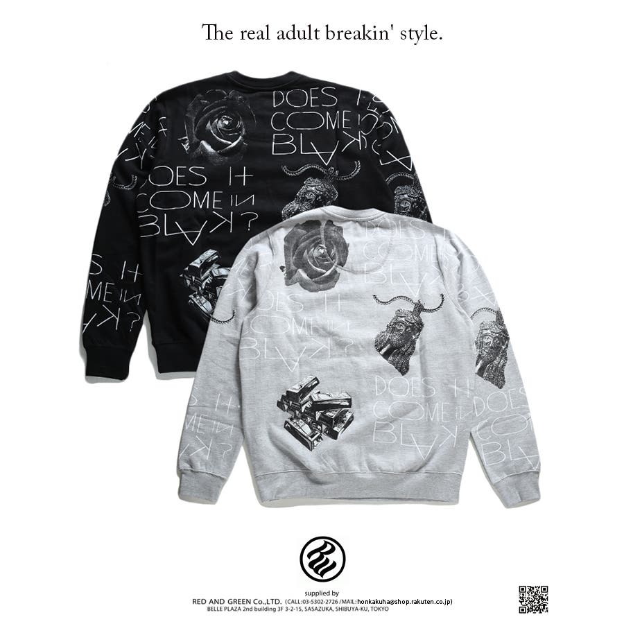 スウェット ロカウェア ROCAWEAR[品番：HKHM0005550]｜本格派