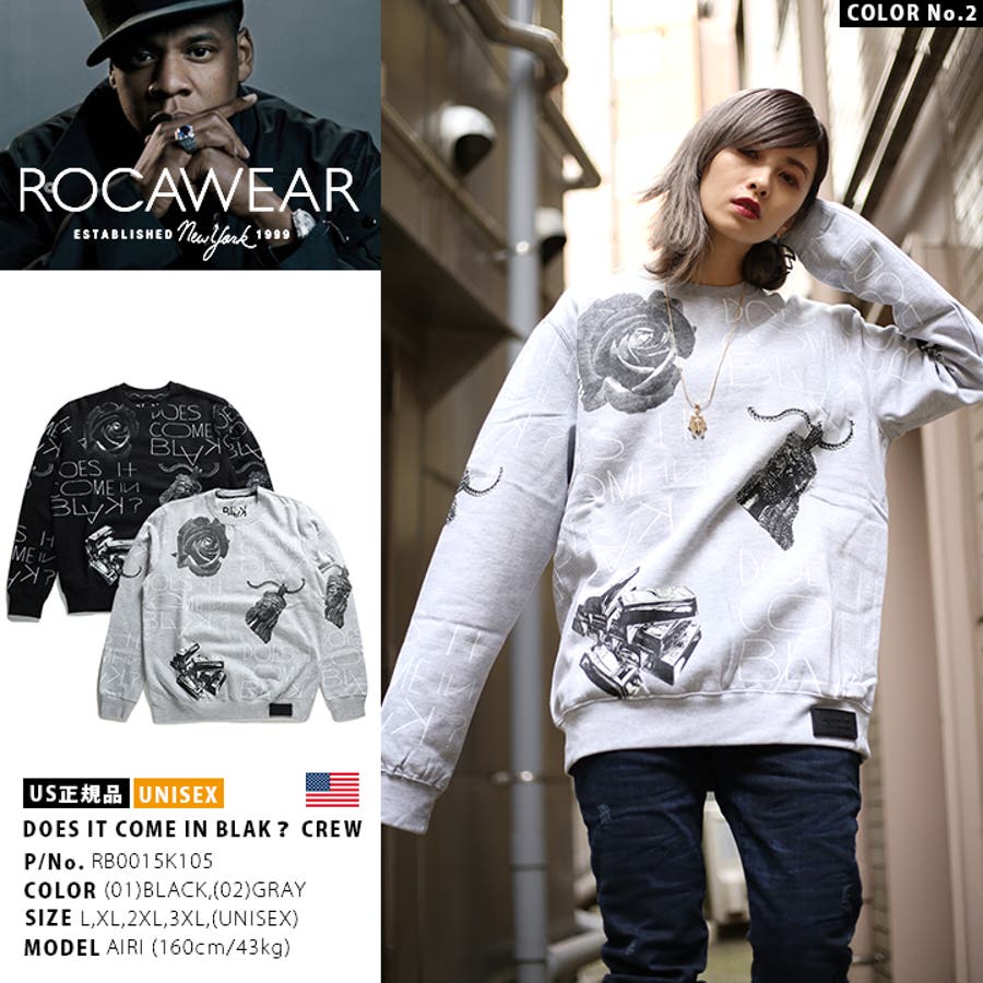 ROCAWEAR トレーナー スウェット 「ROCAWEAR/ロカウェア」ロゴ
