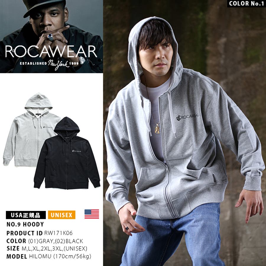 パーカー ロカウェア ROCAWEAR[品番：HKHM0004705]｜本格派大人のB系  （ホンカクハオトナノビーケイ）のメンズファッション通販｜SHOPLIST（ショップリスト）