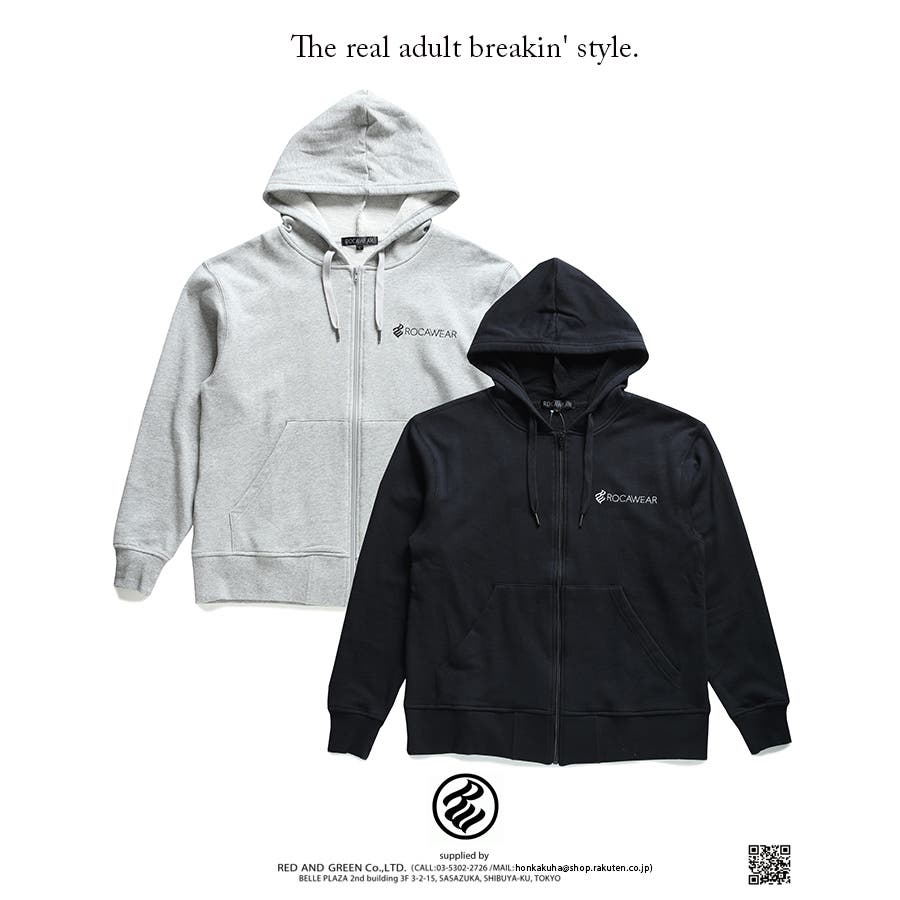 パーカー ロカウェア ROCAWEAR