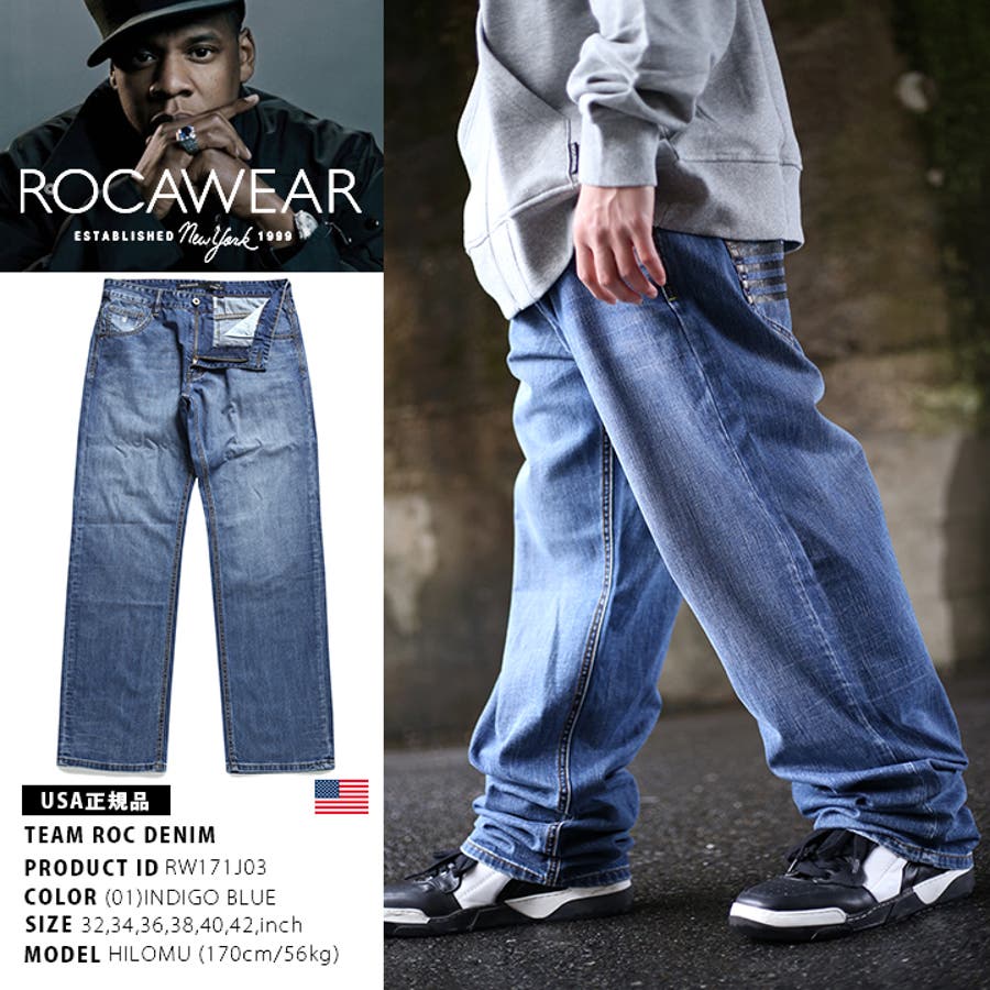 数量は多 ROCAWEAR ロカウェア デニムパンツ CO ジーンズ ROCA