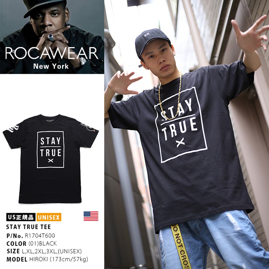 Tシャツ 半袖 ロカウェア 品番 Hkhm 本格派大人のb系 ホンカクハオトナノビーケイ のメンズファッション 通販 Shoplist ショップリスト