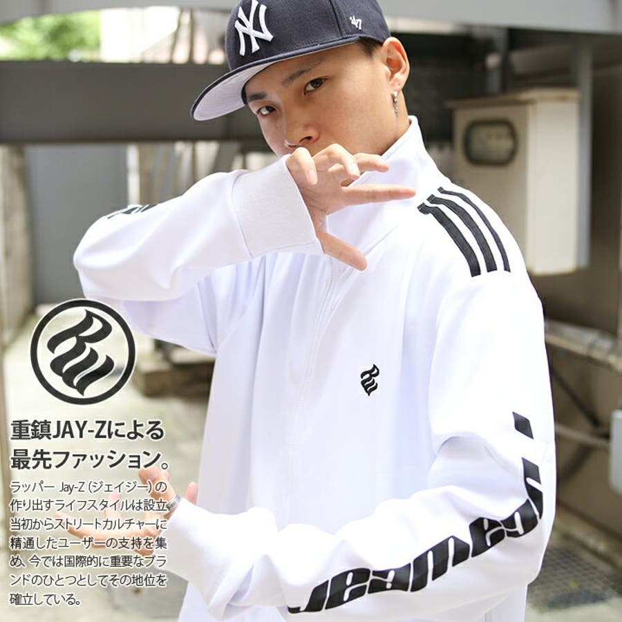 ロカウェア ROCAWEAR トラックジャケット[品番：HKHM0003017]｜本格派