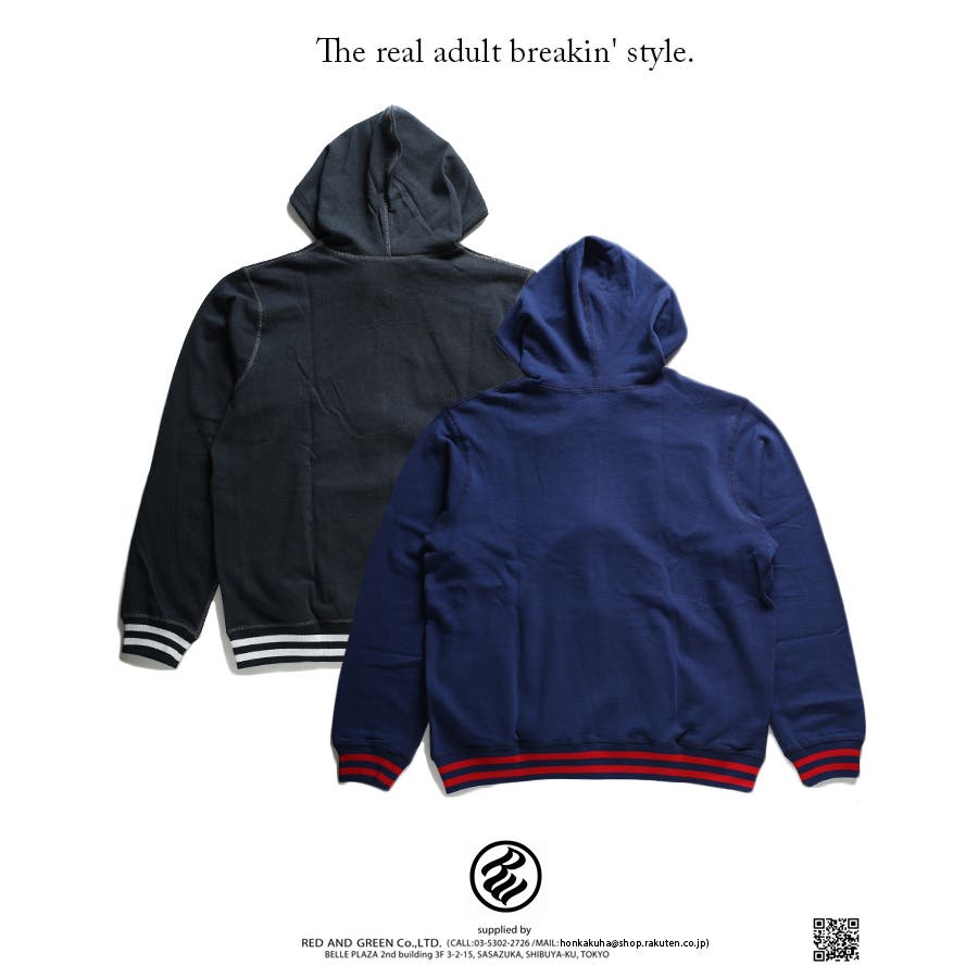 パーカー ロカウェア ROCAWEAR[品番：HKHM0005549]｜本格派大人