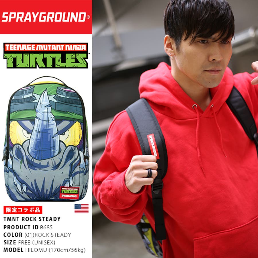 バックパック スプレーグラウンド SPRAY[品番：HKHM0004696]｜本格派